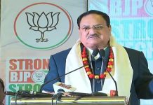 ਮੇਘਾਲਿਆ: ਭਾਜਪਾ ਵੱਲੋਂ ਚੋਣ ਮੈਨੀਫੈਸਟੋ ਜਾਰੀ, ਔਰਤਾਂ ਲਈ ਕਈ ਯੋਜਨਾਵਾਂ ਦਾ ਕੀਤਾ ਐਲਾਨ