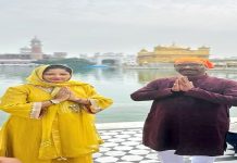 ਸ੍ਰੀ ਹਰਿਮੰਦਰ ਸਾਹਿਬ ਵਿਖੇ ਨਤਮਸਤਕ ਹੋਏ ਝਾਰਖੰਡ ਦੇ ਮੁੱਖ ਮੰਤਰੀ ਹੇਮੰਤ ਸੋਰੇਨ