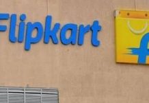 ਸਪੈਸ਼ਲ ਆਫ਼ਰ ਤਹਿਤ ਬੁੱਕ ਕੀਤੇ ਰਨਿੰਗ Shoes ਨਾ ਮਿਲਣ ‘ਤੇ ਚੰਡੀਗੜ੍ਹ ਕੰਜ਼ਿਊਮਰ ਕਮਿਸ਼ਨ ਨੇ ਫਲਿੱਪਕਾਰਟ ਨੂੰ ਠੋਕਿਆ ਜੁਰਮਾਨਾ