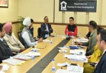 ਅਮਨ ਅਰੋੜਾ ਵੱਲੋਂ ਅਧਿਕਾਰੀਆਂ ਨੂੰ ਛੋਟੇ ਸ਼ਹਿਰਾਂ ਵਿੱਚ ਜ਼ਮੀਨ ਦੀ ਸ਼ਨਾਖ਼ਤ ਕਰਨ ਦੇ ਨਿਰਦੇਸ਼