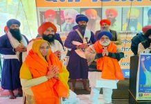 ਕੌਮੀ ਇਨਸਾਫ਼ ਮੋਰਚੇ ’ਚ ਨਕੌਦਰ ਕਾਂਡ 1986 ਦੇ ਚਾਰ ਸ਼ਹੀਦਾਂ ਨੂੰ ਸਿਜ਼ਦਾ ਕੀਤਾ ਤੇ ਬੰਦੀ ਸਿੰਘਾਂ ਦੇ ਪਰਿਵਾਰਾਂ ਨੂੰ ਕੀਤਾ ਸਨਮਾਨਿਤ
