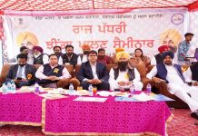 ਮਾਨ ਸਰਕਾਰ ਵੱਲੋਂ ਅਗਲੇ ਪੰਜ ਵਰ੍ਹਿਆਂ ‘ਚ ਝੀਂਗਾ ਪਾਲਣ ਅਧੀਨ ਰਕਬਾ 5000 ਏਕੜ ਕਰਨ ਦੇ ਟੀਚੇ ਨੂੰ ਲੈ ਕੇ ਰਾਜ ਪੱਧਰੀ ਸੈਮੀਨਾਰ