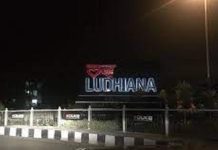 ਲੁਧਿਆਣਾ ਸ਼ਹਿਰ ਦੀ ਹਵਾ 38 ਦਿਨਾਂ ਤੋਂ ਲਗਾਤਾਰ ਹੋ ਰਹੀ ਦੂਸ਼ਿਤ, AQI ਪਹੁੰਚਿਆ 317 ‘ਤੇ