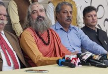 ਆਪਣੇ ਆਪ ਨੂੰ ਭਾਰਤ ਦਾ ਨਾਗਰਿਕ ਨਾ ਕਹਾਉਣ ਵਾਲੇ ਅੰਮ੍ਰਿਤਪਾਲ ਸਿੰਘ ਦਾ ਪਾਸਪੋਰਟ ਜ਼ਬਤ ਕਰੋ – ਸਰਬੇਸ਼ਵਰ ਨੰਦ ਭੈਰਵ