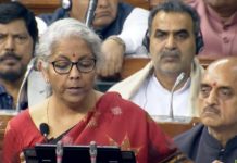 ਬੱਚਿਆਂ ਲਈ ਰਾਸ਼ਟਰੀ ਡਿਜੀਟਲ ਲਾਇਬ੍ਰੇਰੀ ਕੀਤੀ ਜਾਵੇਗੀ ਸਥਾਪਿਤ: ਵਿੱਤ ਮੰਤਰੀ ਸੀਤਾਰਮਨ