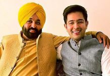 ਰਾਘਵ ਚੱਢਾ ਨੇ ਮੁੱਖ ਮੰਤਰੀ ਭਗਵੰਤ ਮਾਨ ਦੀ ਸ਼ਾਇਰਾਨਾ ਅੰਦਾਜ਼ ‘ਚ ਕੀਤੀ ਤਾਰੀਫ਼