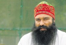 ਡੇਰਾ ਮੁਖੀ ਰਾਮ ਰਹੀਮ ਨੂੰ ਵੱਡੀ ਰਾਹਤ: SGPC ਨੇ ਪੈਰੋਲ ਰੱਦ ਕਰਨ ਦੀ ਪਟੀਸ਼ਨ ਲਈ ਵਾਪਸ
