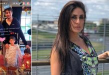 ਕਰੀਨਾ ਕਪੂਰ ਨੇ ਇਸ ਅੰਦਾਜ਼ ‘ਚ ਦਿੱਤੀ ਇਬਰਾਹਿਮ ਅਲੀ ਖਾਨ ਨੂੰ ਜਨਮਦਿਨ ਦੀ ਵਧਾਈ,ਲਿਖਿਆ ਖਾਸ ਨੋਟ