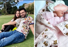 ਗਾਇਕ ਆਤਿਫ ਅਸਲਮ ਦੇ ਘਰ ਆਈ ਨੰਨੀ ਪਰੀ, ਬੇਟੀ ਦੀ ਪਹਿਲੀ ਤਸਵੀਰ ਸ਼ੇਅਰ ਕਰਦੇ ਹੋਏ ਕੀਤਾ ਨਾਂ ਦਾ ਖੁਲਾਸਾ