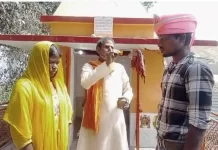 ਝਾਰਖੰਡ-ਬਿਹਾਰ ਦੇ ਪ੍ਰੇਮੀ ਜੋੜੇ ਦਾ ਪੁਲਿਸ ਨੇ ਥਾਣੇ ‘ਚ ਹੀ ਕਰਵਾਇਆ ਵਿਆਹ
