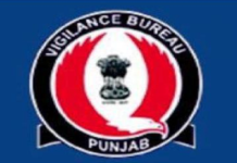 ਵਿਜੀਲੈਂਸ ਬਿਊਰੋ ਨੇ ਗੈਰ ਕਾਨੂੰਨੀ ਹਿਰਾਸਤ ਬਦਲੇ 50,000 ਰੁਪਏ ਦੀ ਜਬਰੀ ਰਿਸ਼ਵਤ ਲੈਣ ਦੇ ਦੋਸ਼ ਹੇਠ ਥਾਣੇਦਾਰ ਤੇ ਹੌਲਦਾਰ ਨੂੰ ਕੀਤਾ ਕਾਬੂ