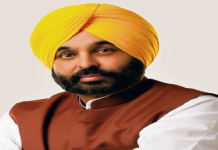 ਮੁੱਖ ਮੰਤਰੀ ਦੀ ਅਗਵਾਈ ਹੇਠ ਪੰਜਾਬ ਕੈਬਨਿਟ ਵੱਲੋਂ ਸਾਲ 2023-24 ਲਈ ਆਬਕਾਰੀ ਨੀਤੀ ਨੂੰ ਮਨਜ਼ੂਰੀ