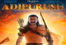 ਪ੍ਰਭਾਸ ਸਟਾਰਰ ਫਿਲਮ ਆਦਿਪੁਰਸ਼ ਦੇ ਨਿਰਮਾਤਾਵਾਂ ਨੂੰ ਮਿਲੀ ਵੱਡੀ ਰਾਹਤ, ਫਿਲਮ ਦੀ ਰਿਲੀਜ਼ ਨੂੰ ਲੈ ਕੇ ਆਇਆ ਇਹ ਫੈਸਲਾ