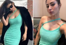 ਮੌਨੀ ਰਾਏ ਨੇ ਲਗਾਇਆ ਗਲੈਮਰਸ ਦਾ ਤੜਕਾ, ਸੋਸ਼ਲ ਮੀਡਿਆ ‘ਤੇ ਸ਼ੇਅਰ ਕੀਤੀਆਂ ਤਸਵੀਰਾਂ