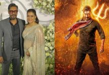 ਕਾਜੋਲ ਨੂੰ ਪਸੰਦ ਆਈ ਅਜੇ ਦੇਵਗਨ ਦੀ ‘ਭੋਲਾ’, ਅਦਾਕਾਰਾ ਨੇ ਪੋਸਟਰ ਸ਼ੇਅਰ ਕਰ ਫ਼ਿਲਮ ਬਾਰੇ ਆਖੀ ਇਹ ਗੱਲ