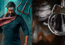 ਐਕਸ਼ਨ ਤੇ ਡਾਇਲਾਗ ਨਾਲ ਭਰਪੂਰ ਅਜੇ ਦੇਵਗਨ ਦੀ ਫ਼ਿਲਮ ‘ਭੋਲਾ’ ਦਾ ਟ੍ਰੇਲਰ ਹੋਇਆ ਰਿਲੀਜ਼