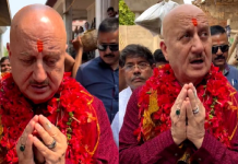 ਕੋਲਕਾਤਾ ਦੇ ਕਾਲੀਘਾਟ ਮੰਦਰ ਪਹੁੰਚੇ ਅਨੁਪਮ ਖੇਰ, ਦੋਸਤ ਸਤੀਸ਼ ਕੌਸ਼ਿਕ ਦੀ ਆਤਮਾ ਦੀ ਸ਼ਾਂਤੀ ਲਈ ਕੀਤੀ ਅਰਦਾਸ