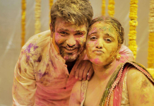 ਸਵਰਾ ਭਾਸਕਰ ਅਤੇ ਫਹਾਦ ਅਹਿਮਦ ਦੇ ਹਲਦੀ ਸੈਰਮਨੀ ਦੀਆ ਖ਼ੂਬਸੂਰਤ ਤਸਵੀਰਾਂ ਆਈਆਂ ਸਾਹਮਣੇ