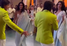 ਅਨੰਨਿਆ ਪਾਂਡੇ ਨੇ ਭੈਣ ਦੇ ਵਿਆਹ ‘ਚ ਕੀਤਾ ਜ਼ਬਰਦਸਤ ਡਾਂਸ, ਵੀਡੀਓ ਆਇਆ ਸਾਹਮਣੇ