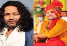 ਧੀਰੇਂਦਰ ਸ਼ਾਸਤਰੀ ਦੇ ਸਮਰਥਨ ‘ਚ ਆਏ ਬਾਲੀਵੁੱਡ ਗਾਇਕ ਕੈਲਾਸ਼ ਖੈਰ, ਕਿਹਾ- ‘ਹੁਣ ਭਾਰਤੀ ਜਾਗ ਰਹੇ ਹਨ…