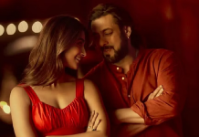 ਸਲਮਾਨ ਖਾਨ ਦੀ ਫਿਲਮ ‘ਕਿਸੀ ਕਾ ਭਾਈ ਕਿਸੀ ਕੀ ਜਾਨ’ ਦਾ ਨਵਾਂ ਗੀਤ ‘ਜੀ ਰਹੇ ਥੇ ਹਮ’ ਹੋਇਆ ਰਿਲੀਜ਼