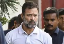 ਦਿੱਲੀ ਪੁਲਿਸ ਦਾ ਰਾਹੁਲ ਗਾਂਧੀ ਨੂੰ ਨੋਟਿਸ, ਭਾਰਤ ਜੋੜੋ ਯਾਤਰਾ ਨਾਲ ਸਬੰਧਤ ਪੀੜਤ ਔਰਤਾਂ ਦੇ ਵੇਰਵੇ ਮੰਗੇ