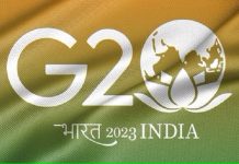 ਜੀ-20 ਸੰਮੇਲਨ: ਅੰਮ੍ਰਿਤਸਰ ਕਮਿਸ਼ਨਰੇਟ ਪੁਲਿਸ ਨੇ ਅੰਮ੍ਰਿਤਸਰ ਸ਼ਹਿਰ ‘ਚ ਉਡਣ ਵਾਲੇ ਡਰੋਨ, ਮਾਨਵ ਰਹਿਤ ਹਵਾਈ ਵਾਹਨਾਂ ‘ਤੇ ਲਾਈ ਪਾਬੰਦੀ
