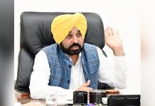 ਕੇਂਦਰ ਨੇ ਜਾਰੀ ਕੀਤੇ 25,445 ਕਰੋੜ ਰੁਪਏ: ਪੰਜਾਬ ਸਰਕਾਰ ਨੂੰ ਕਣਕ ਖਰੀਦਣ ਲਈ 29,000 ਕਰੋੜ ਰੁਪਏ ਦੀ ਕੈਸ਼ ਕ੍ਰੈਡਿਟ ਲਿਮਿਟ ਮਿਲੀ
