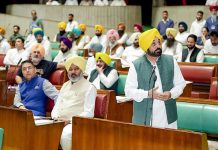 ਪੰਜਾਬ ਸਰਕਾਰ ਕੇਂਦਰ ਖਿਲਾਫ ਲਿਆਏਗੀ ਮਤਾ: ਵਿਧਾਨ ਸਭਾ ਦਾ ਇੱਕ ਰੋਜ਼ਾ ਸੈਸ਼ਨ ਬੁਲਾਉਣ ਦੀ ਤਿਆਰੀ