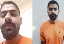 ਪੰਜਾਬ ਦੀ ਜੇਲ੍ਹ ‘ਚ ਹੋਈ ਸੀ ਲਾਰੈਂਸ ਦੀ ਇੰਟਰਵਿਊ: SIT ਨੇ ਹਾਈਕੋਰਟ ‘ਚ ਪੇਸ਼ ਕੀਤੀ ਰਿਪੋਰਟ