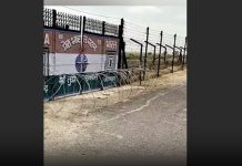 ਰਾਜਸਥਾਨ ‘ਚ 4 ਪਾਕਿਸਤਾਨੀ ਜਾਸੂਸ ਪੁਲਿਸ ਨੇ ਕੀਤੇ ਕਾਬੂ