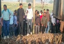 ਪਾਣੀਪਤ ‘ਚ ਚੱਲਦੀ ਰੇਲਗੱਡੀ ਦੇ ਡੱਬੇ ਹੋਏ ਵੱਖ, ਦਿੱਲੀ ਤੋਂ ਅੰਮ੍ਰਿਤਸਰ ਜਾ ਰਹੀ ਸੀ ਟਰੇਨ