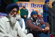 ਜੇ ਅਸੀਂ ਬੰਦੀ ਸਿੰਘ ਰਿਹਾਅ ਨਾ ਕਰਵਾ ਸਕੇ ਸ੍ਰੀ ਗੁਰੂ ਗ੍ਰੰਥ ਸਾਹਿਬ ਜੀ ਦੇ ਦੋਸ਼ੀਆਂ ਨੂੰ ਸਜ਼ਾ ਨਾ ਦਿਵਾ ਸਕੇ ਤਾਂ ਇਤਿਹਾਸ ਸਾਨੂੰ ਕਦੇ ਮਾਫ਼ ਨਹੀਂ ਕਰੇਗਾ: ਲੱਖਾ ਸਿਧਾਣਾ