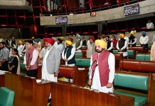 CM ਮਾਨ ਦੀ ਅਗਵਾਈ ‘ਚ ਵਿਧਾਨ ਸਭਾ ਵੱਲੋਂ ਸੱਤ ਉੱਘੀਆਂ ਸ਼ਖ਼ਸੀਅਤਾਂ ਨੂੰ ਸ਼ਰਧਾਂਜਲੀ ਭੇਟ