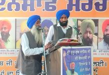 ਹੋਲੇ ਮਹੱਲੇ ਦਾ ਆਨੰਦ ਲੈਣ ਲਈ ਸੰਗਤਾਂ ਵੱਡੇ ਪੱਧਰ ’ਤੇ 7 ਅਤੇ 8 ਮਾਰਚ ਨੂੰ ਕੌਮੀ ਇੰਨਸਾਫ਼ ਮੋਰਚੇ ’ਤੇ ਪਹੁੰਚਣ: ਬਾਪੂ ਗੁਰਚਰਨ ਸਿੰਘ
