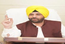 ਬਾਕੀ ਸੈਕਟਰਾਂ ‘ਤੇ ਬਿਨਾਂ ਕੋਈ ਕੱਟ ਲਾਏ ਝੋਨੇ ਦੇ ਸੀਜ਼ਨ ਦੌਰਾਨ ਕਿਸਾਨਾਂ ਨੂੰ 8 ਘੰਟੇ ਨਿਰਵਿਘਨ ਬਿਜਲੀ ਸਪਲਾਈ ਯਕੀਨੀ ਬਣਾਈ : ਬਿਜਲੀ ਮੰਤਰੀ