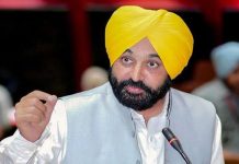 ਪੰਜਾਬ ਨੂੰ ਦੁਬਾਰਾ ਪੰਜਾਬ ਬਣਾਉਣਾ ਹੈ, ਅਫ਼ਗ਼ਾਨਿਸਤਾਨ ਨਹੀਂ – CM ਭਗਵੰਤ ਮਾਨ