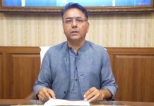 ਪੰਜਾਬ ਦਾ ਦੂਰਅੰਦੇਸ਼ੀ ਬਜਟ ਵਾਤਾਵਰਣ ਸੁਰੱਖਿਆ ਅਤੇ ਨਵਿਆਉਣਯੋਗ ਊਰਜਾ ਵਿੱਚ ਵਾਧਾ ਕਰੇਗਾ: ਅਮਨ ਅਰੋੜਾ