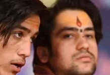 ਬਾਗੇਸ਼ਵਰ ਧਾਮ ਸਰਕਾਰ ਧੀਰੇਂਦਰ ਕ੍ਰਿਸ਼ਨ ਸ਼ਾਸਤਰੀ ਦਾ ਭਰਾ ਗ੍ਰਿਫਤਾਰ