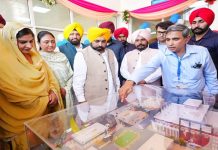 ਮੁੱਖ ਮੰਤਰੀ ਮਾਨ ਵੱਲੋਂ ਜਲੰਧਰ ਵਾਸੀਆਂ ਨੂੰ 100 ਕਰੋੜ ਰੁਪਏ ਦੇ ਵਿਕਾਸ ਪ੍ਰਾਜੈਕਟਾਂ ਦਾ ਤੋਹਫ਼ਾ