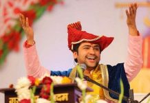 ਮਹਾਰਾਸ਼ਟਰ ‘ਚ ਧੀਰੇਂਦਰ ਸ਼ਾਸਤਰੀ ਦਾ ਵਿਰੋਧ, ਕਾਂਗਰਸ ਨੇਤਾ ਨੇ CM ਨੂੰ ਲਿਖੀ ਚਿੱਠੀ