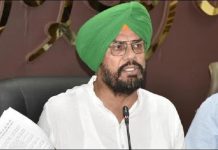 ਖੇਤੀਬਾੜੀ ਨੀਤੀ ਲਈ ਆਮ ਲੋਕਾਂ ਤੋਂ 31 ਮਾਰਚ ਤੱਕ ਮੰਗੇ ਗਏ ਸੁਝਾਅ
