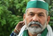 ਰਾਕੇਸ਼ ਟਿਕੈਤ ਅਤੇ ਉਸਦੇ ਪਰਿਵਾਰ ਨੂੰ ਮਿਲੀ ਬੰਬ ਨਾਲ ਉਡਾਉਣ ਦੀ ਧਮਕੀ, ਗ੍ਰਹਿ ਮੰਤਰੀ ਅਮਿਤ ਸ਼ਾਹ ਨੂੰ ਚਿੱਠੀ ਲਿਖ ਕੇ ਸੁਰੱਖਿਆ ਦੀ ਕੀਤੀ ਮੰਗ