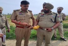ਭਾਰਤ-ਪਾਕਿਸਤਾਨ ਸਰਹੱਦ ‘ਤੇ ਮਿਲਿਆ ਹੈਰੋਇਨ ਦਾ ਪੈਕੇਟ