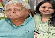 CBI ਨੇ ਲਾਲੂ ਯਾਦਵ ਤੋਂ ਕੀਤੀ ਪੁੱਛਗਿੱਛ, ਬੇਟੀ ਰੋਹਿਣੀ ਨੇ ਕਿਹਾ- ਜੇਕਰ ਪਿਤਾ ਜੀ ਨੂੰ ਕੋਈ ਪ੍ਰੇਸ਼ਾਨੀ ਆਈ ਤਾਂ..
