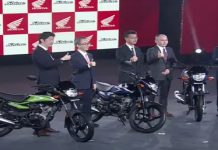 Honda ਦੀ ਸਭ ਤੋਂ ਸਸਤੀ ਬਾਈਕ ਲਾਂਚ: 100cc ਇੰਜਣ ਵਾਲੀ ਬਾਈਕ ਦੀ ਕੀਮਤ 65 ਹਜ਼ਾਰ; ਅੱਜ ਤੋਂ ਸ਼ੁਰੂ ਹੋਈ ਬੁਕਿੰਗ