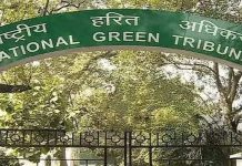 NGT ਨੇ ਕੋਚੀ ਨਗਰ ਨਿਗਮ ‘ਤੇ ਲਗਾਇਆ 100 ਕਰੋੜ ਰੁਪਏ ਦਾ ਜੁਰਮਾਨਾ