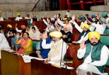 ਪੰਜਾਬ ਵਿਧਾਨ ਸਭਾ ਵੱਲੋਂ ਤਿੰਨ ਬਿੱਲ ਪਾਸ