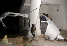 ਝਾਰਖੰਡ ‘ਚ ਹਵਾ ‘ਚ ਉਡਾਣ ਭਰਨ ਦੇ 1 ਮਿੰਟ ਬਾਅਦ ਹੀ ਘਰ ਨਾਲ ਟਕਰਾਇਆ ਜਹਾਜ਼, ਪਾਇਲਟ ਤੇ ਬੱਚਾ ਜ਼+ਖ਼ਮੀ