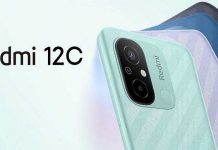30 ਮਾਰਚ ਨੂੰ ਲਾਂਚ ਹੋਵੇਗਾ Redmi 12C ਸਮਾਰਟਫੋਨ, ਕੀਮਤ 10 ਹਜ਼ਾਰ ਰੁਪਏ ਤੋਂ ਵੀ ਘੱਟ!